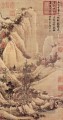 Nach der Schneeräumung auf einem Bergpass 1507 alte China Tinte